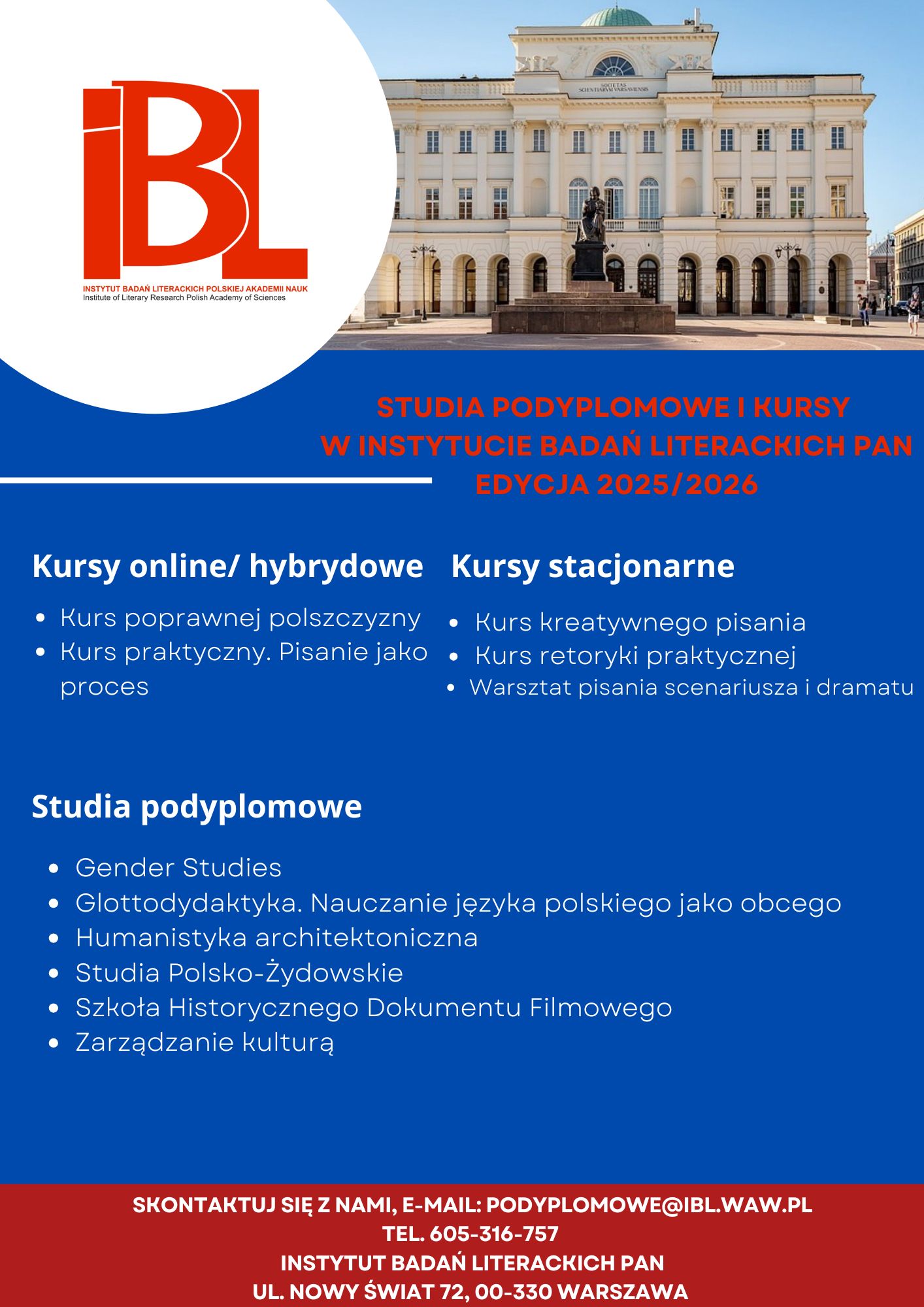 Studia Podyplomowe i Kursy - edycja 2025/2026! 