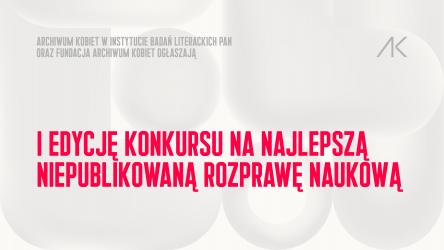 Konkurs na najlepszą niepublikowaną rozprawę naukową