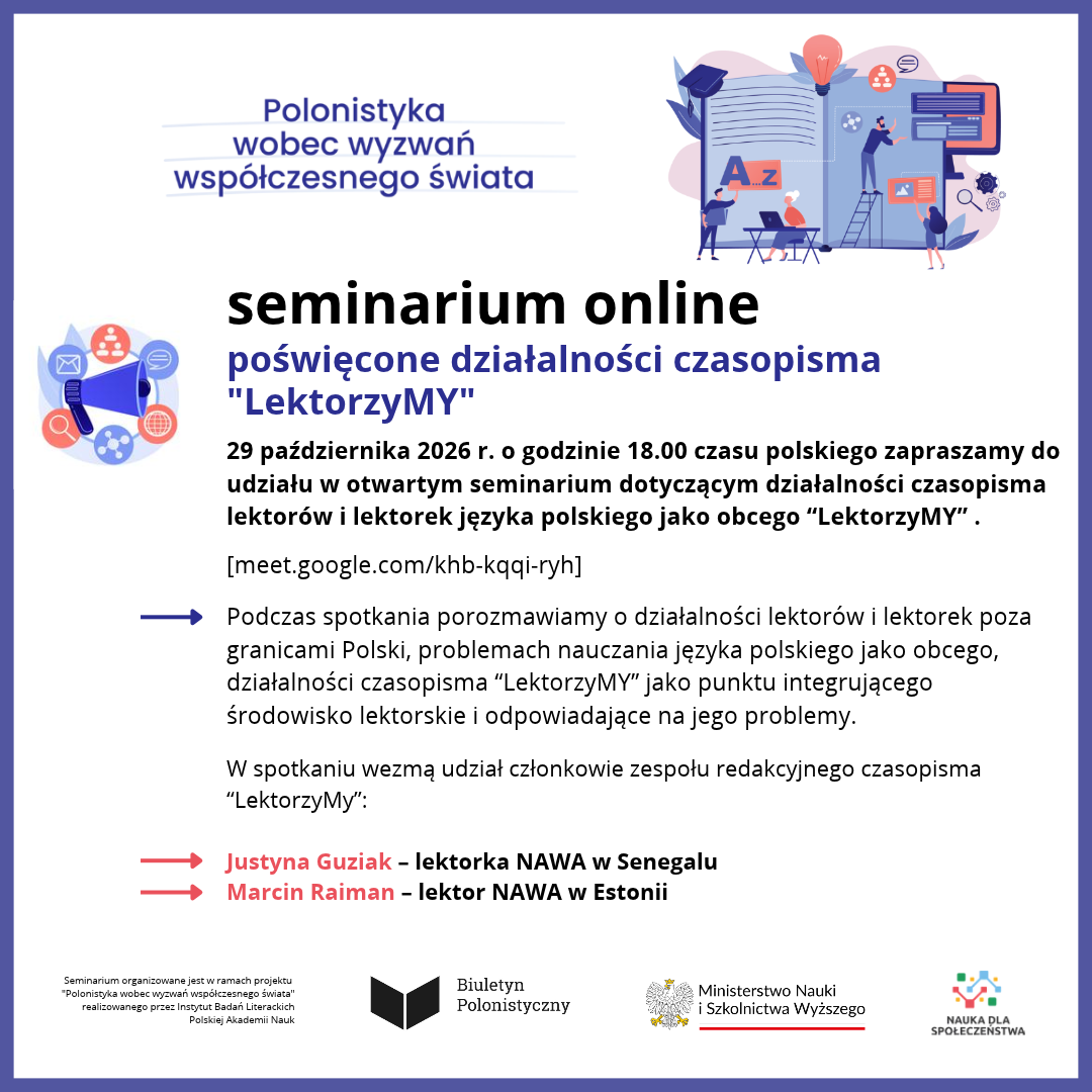 Seminarium poświęcone działalności czasopisma 